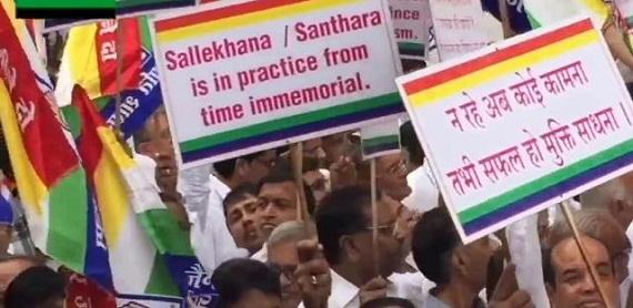 Komunitas Jain India menuntut larangan Santhara atau puasa sampai mati dicabut. (Foto: Bismillah Gee