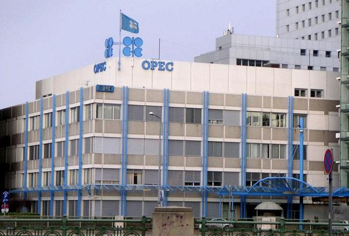 Indonesia Keluar Sementara dari OPEC untuk Selamatkan APBN