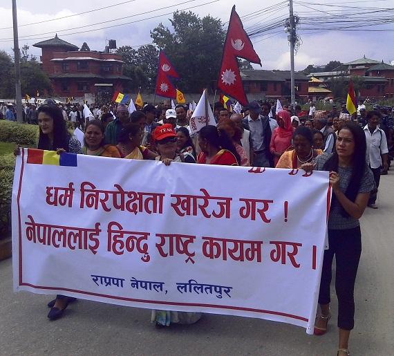 Aksi protes menuntut Nepal menjadi Negara Hindu. (Foto: Rajan Parajuli)