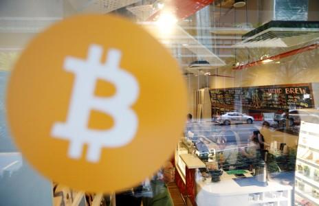 Alasan BI Larang Masyarakat Gunakan Bitcoin