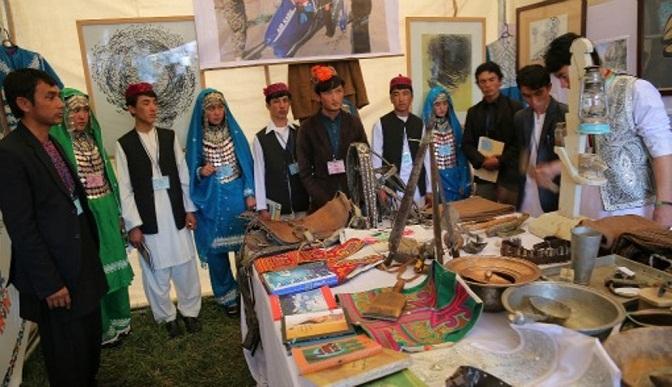 Afghan's City Declared Asian Capital of Islamic Culture