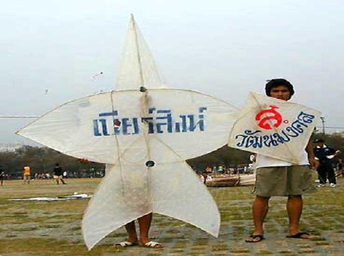 Layang-layang - Olahraga Para Raja Thailand