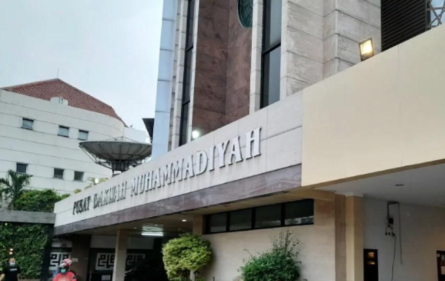 Konsesi Tambang: Angkatan Muda Muhammadiyah Tolak Putusan PP Muhammadiyah