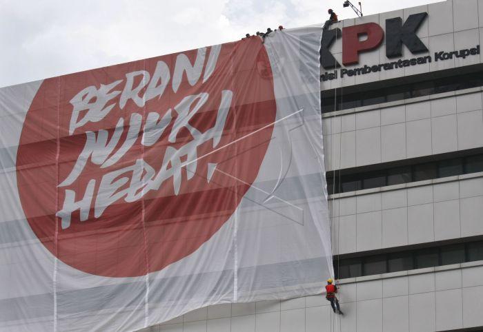 Isi Surat PP Muhammadiyah ke Jokowi Terkait Pansel KPK