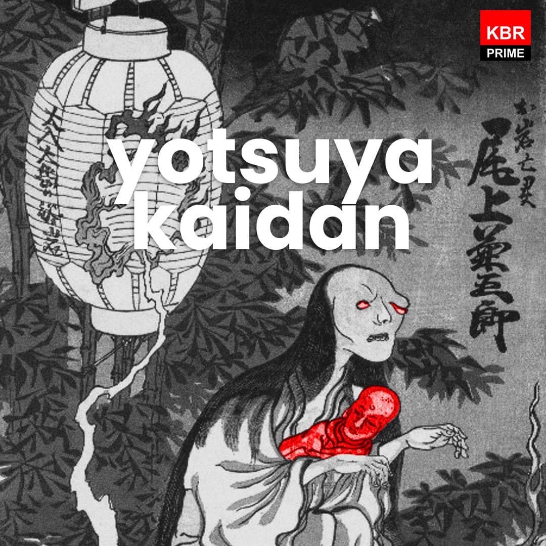 Antologi Garib - Episode 20 - Yotsuya Kaidan