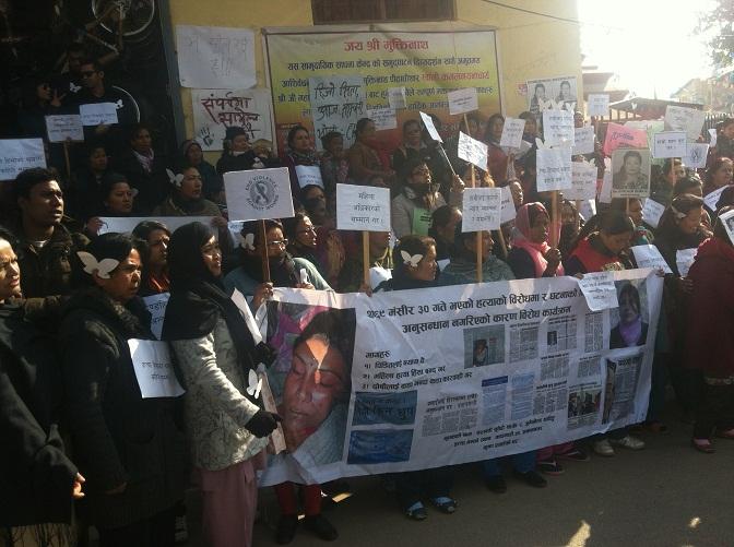 Kathmandu Demands Justice for Women