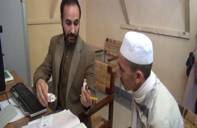 Bank Insulin Pertama di Pakistan
