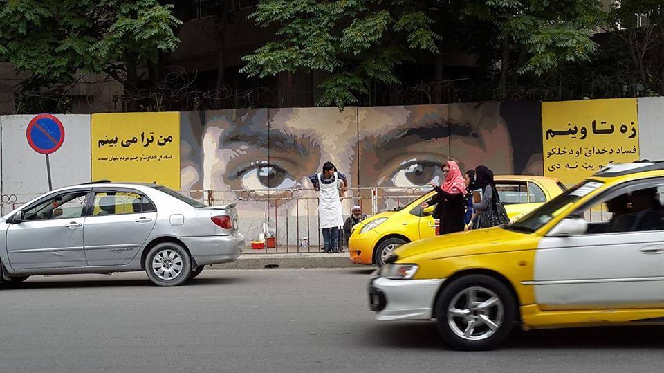 An anti-corruption mural in Kabul, Afghanistan. (Photo: Shadi Khan Saif)