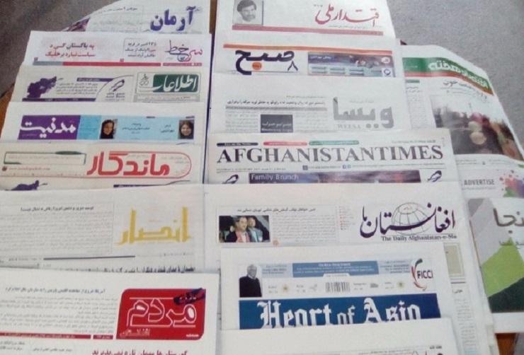 Surat Kabar di Afghanistan. (Foto: Ghayor Waziri)