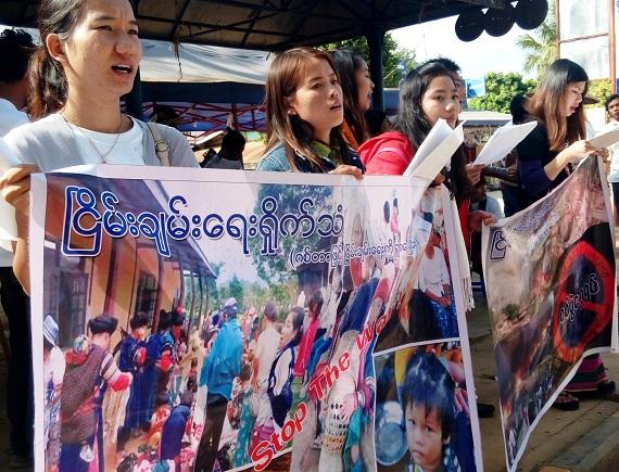 Sekelompok anak muda berkeliling Myanmar untuk menyerukan dihentikannya perang sipil dengan lagu-lag
