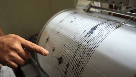 Tak Ada Patahan Lempeng, Penyebab Gempa di Kalteng Masih Misteri