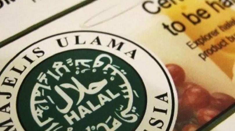 Lembaga Pemeriksa Halal