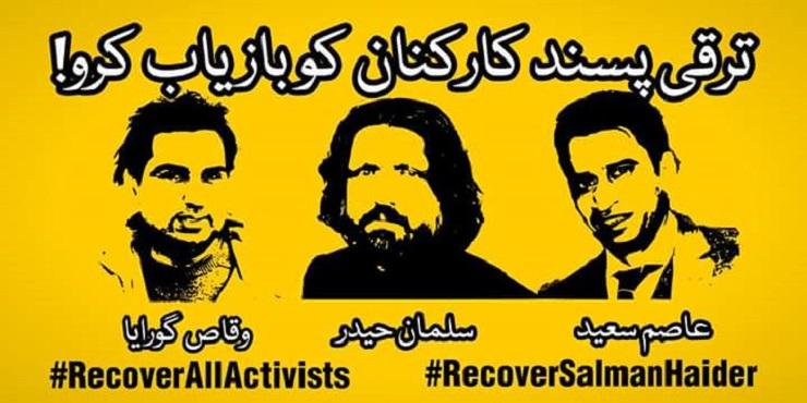 #recoverallactivists