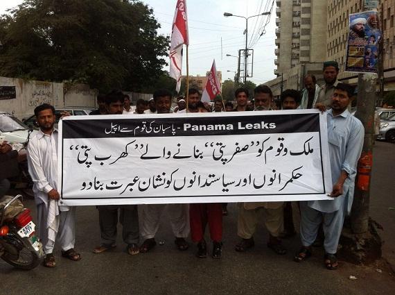Sekelompok aktivis di Karachi Pakistan menuntut ada langkah yang diambil terhadap pemimpin partai ko