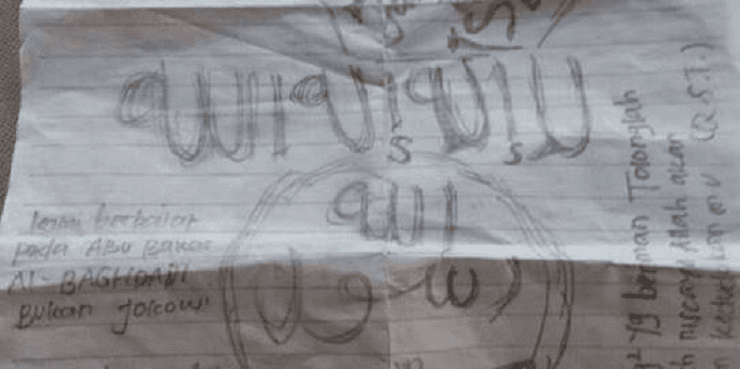 Polda Banten: Pengirim Surat Ancaman Bergambar 'ISIS' dari Kelompok Iseng