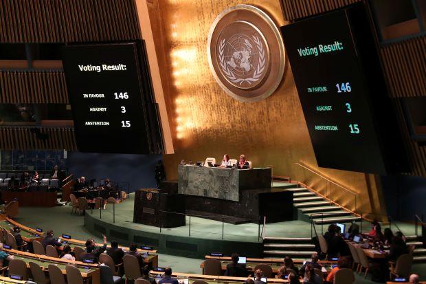 2019, Palestina Pimpin Kelompok 77 Negara Berkembang di PBB