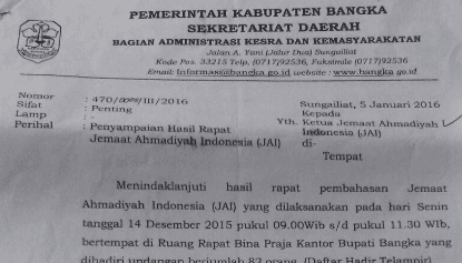 Pernyataan Bupati Bupati Agar Ahmadiyah Keluar dari Srimenanti Hanya Imbauan
