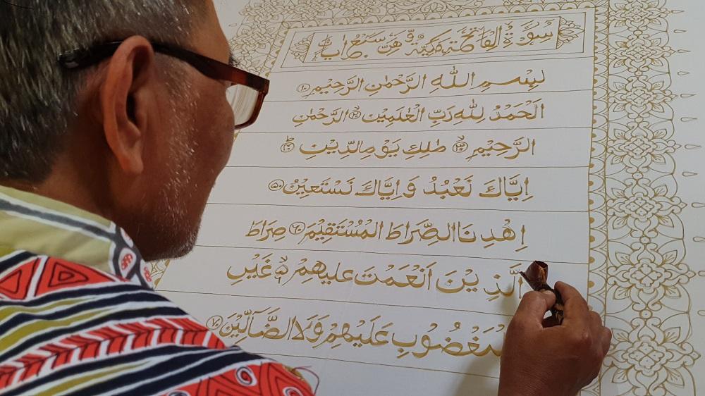 Menilik Pembuatan Batik Al Quran di Solo