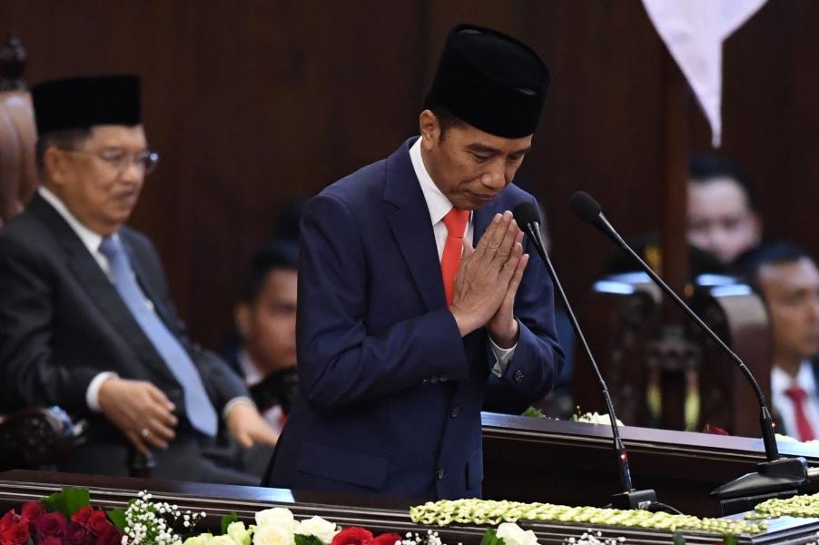 YLBHI: Pidato Pelantikan Jokowi 'Sangat Berbahaya'