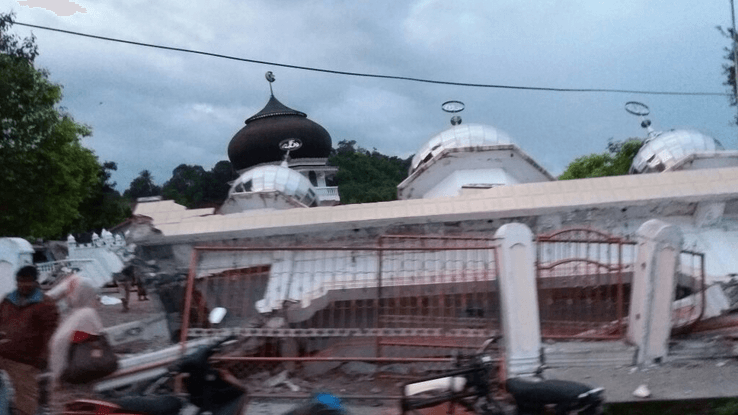 Gempa Pidie Jaya, Kampus Institut Agama Islam Al Aziziyah Runtuh