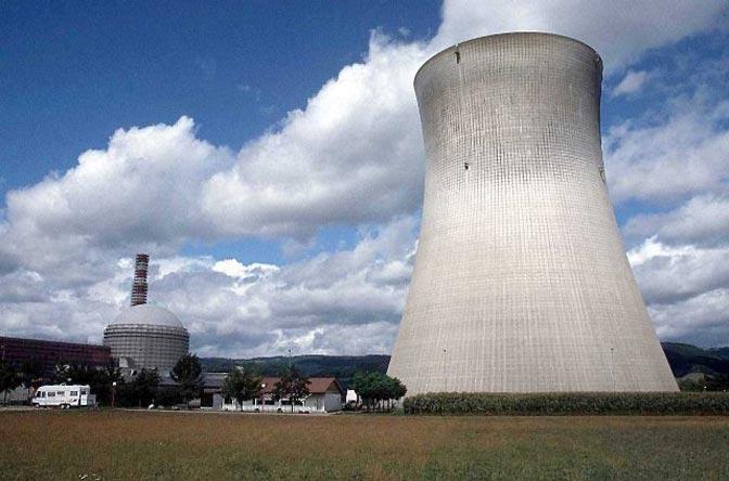 Ilustrasi reaktor nuklir