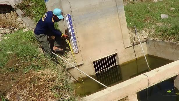 Air Waduk Cukup untuk Tiga Minggu, Operasional PDAM Rembang Terancam
